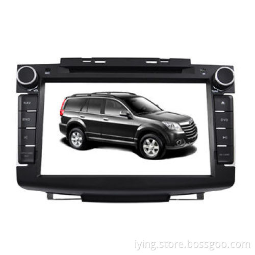 Car DVD player for 2013 H5